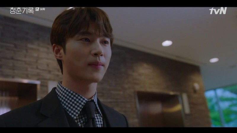 Истории молодых 14 серия