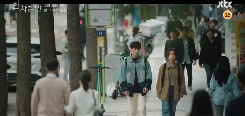 Только один человек 2 серия