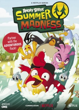 Angry Birds: Летнее безумие 1 сезон