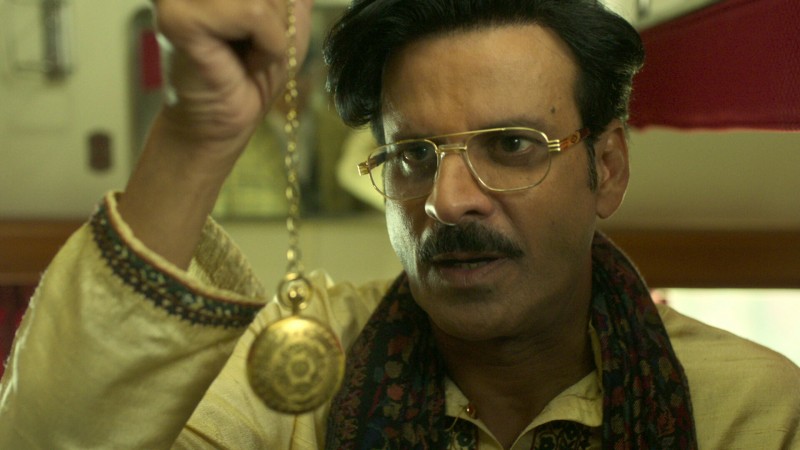 Многоликий Сатьяджит Рай 3 серия