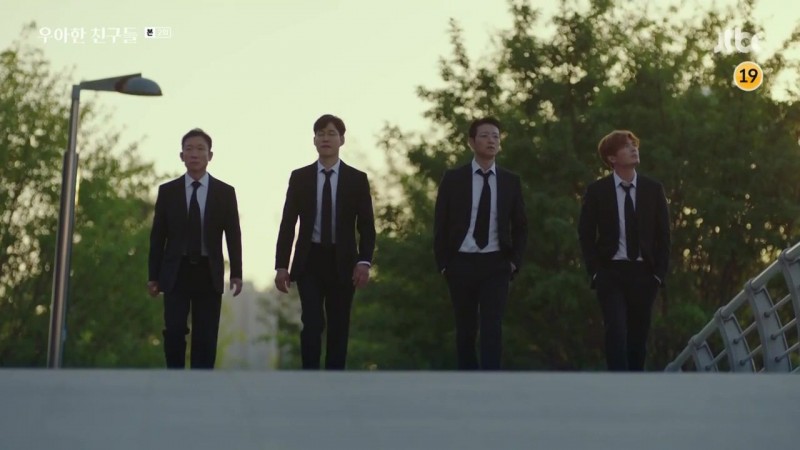 Элегантные друзья 2 серия