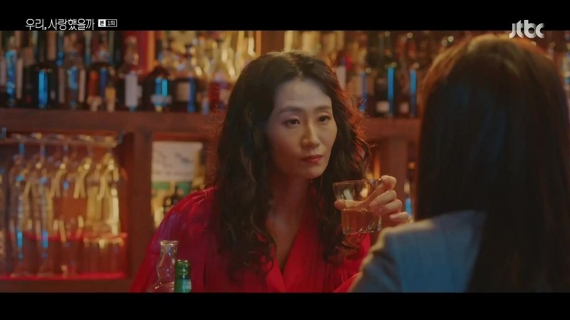 Мы любили? 1 серия