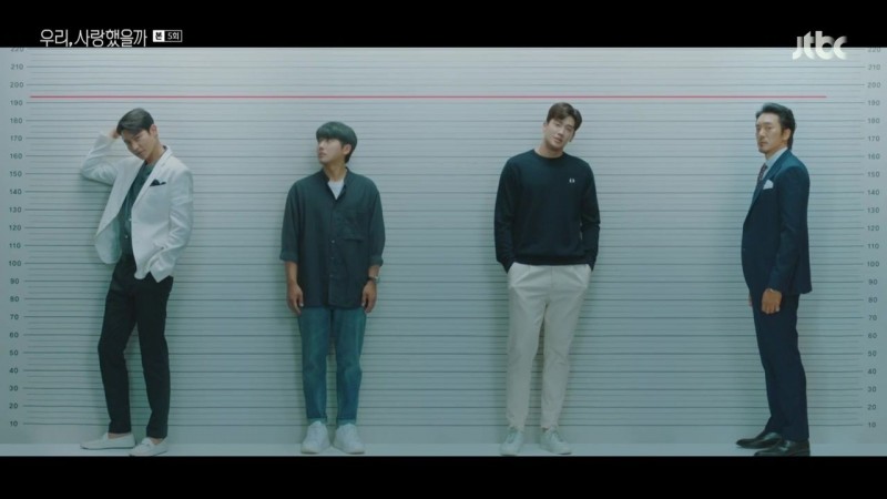 Мы любили? 5 серия