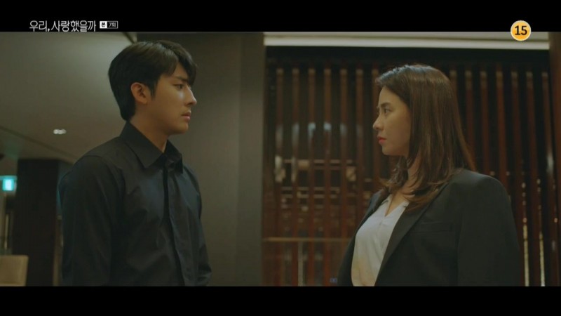 Мы любили? 7 серия