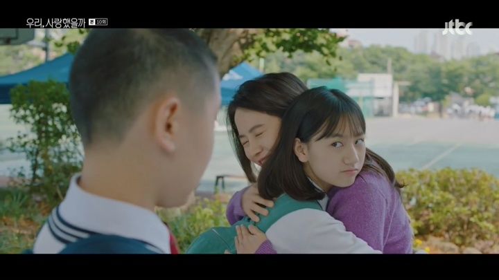 Мы любили? 10 серия Мы любили? 10 серия