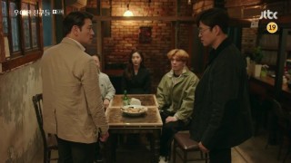 Элегантные друзья 1 сезон 13 серия