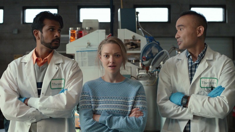 Выбывшая 2 серия