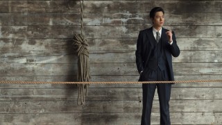 Патинко / Дорога в тысячу ли 1 сезон 2 серия