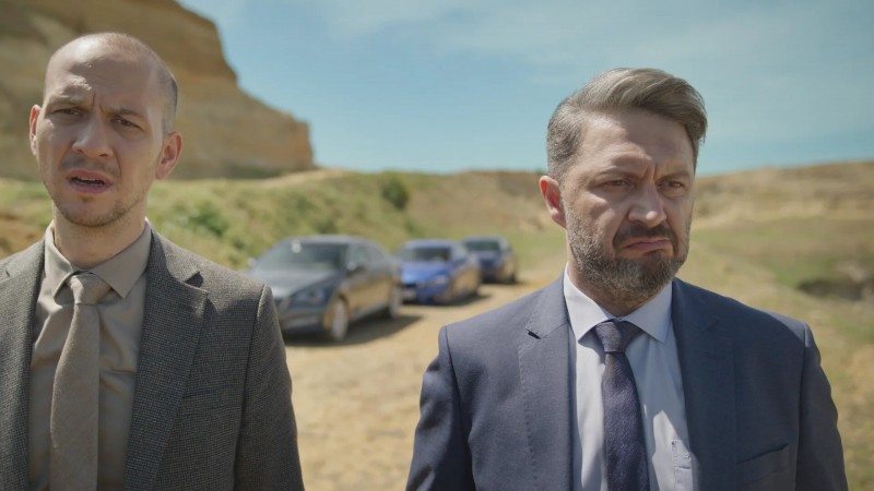 В отрыв 2 серия