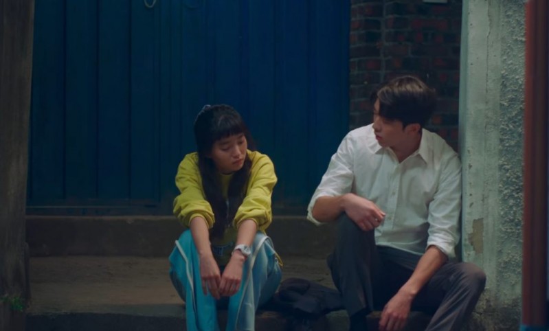 Двадцать пять, двадцать один 4 серия