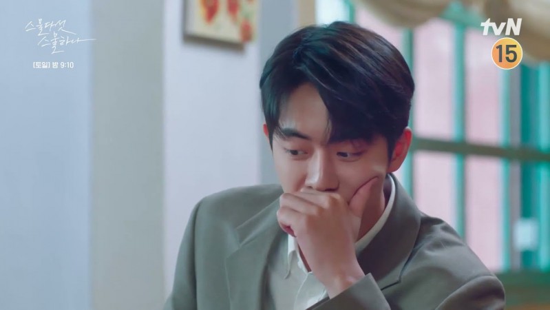 Двадцать пять, двадцать один 6 серия