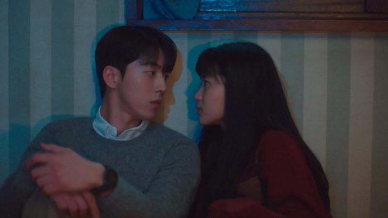 Двадцать пять, двадцать один 12 серия Двадцать пять, двадцать один 12 серия