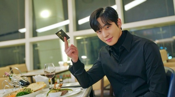 Деловое предложение 7 серия