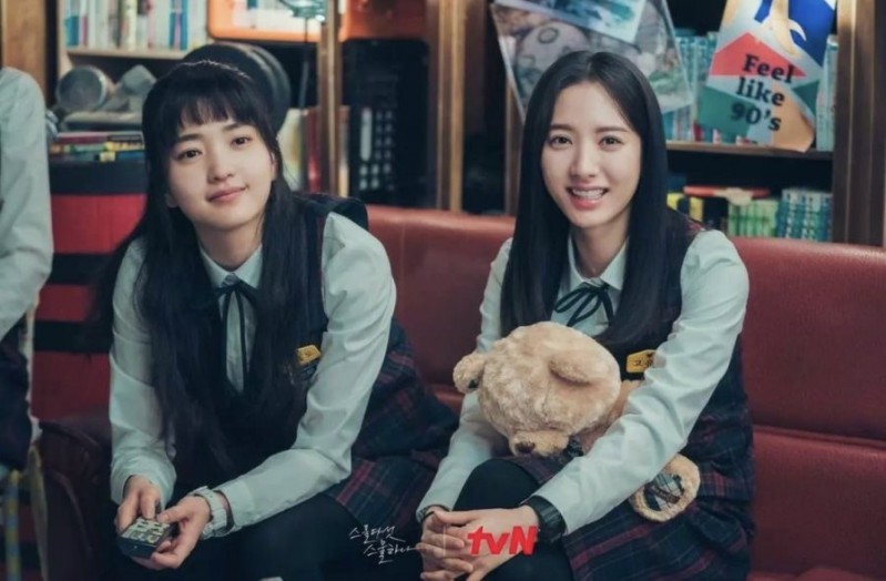 Двадцать пять, двадцать один 13 серия Двадцать пять, двадцать один 13 серия