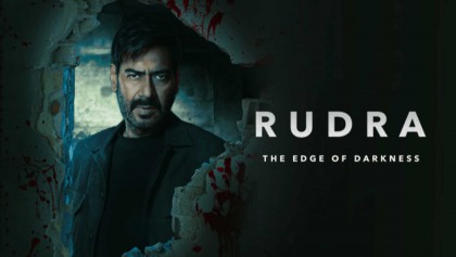 Рудра: На краю тьмы 1 сезон 6 серия