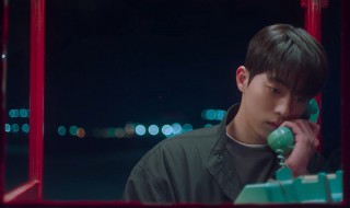 Двадцать пять, двадцать один 1 сезон 5 серия