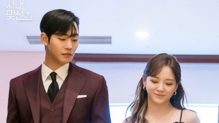 Деловое предложение 1 сезон 5 серия