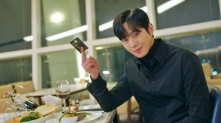 Деловое предложение 1 сезон 7 серия