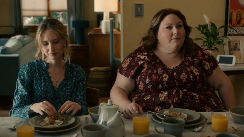 Это мы 6 сезон 6 серия