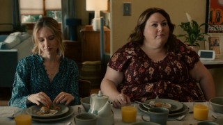 Это мы 6 сезон 6 серия