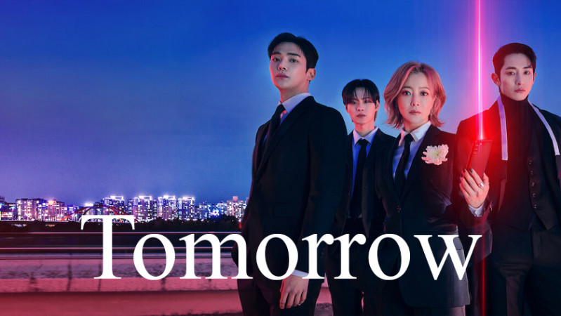 Завтра 16 серия