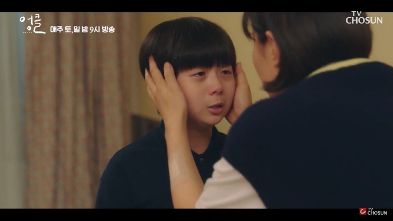 Дядя 3 серия