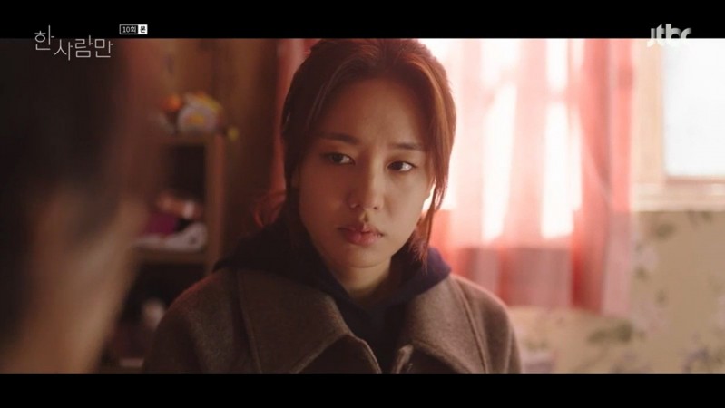 Только один человек 12 серия Только один человек 12 серия