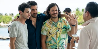 Гарсия 1 сезон 4 серия