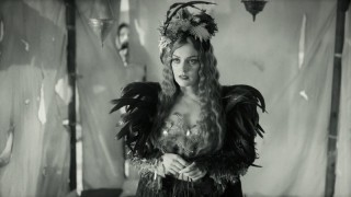 Эршан Кунери 1 сезон 5 серия