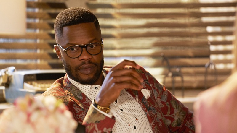 Династия 5 сезон 4 серия