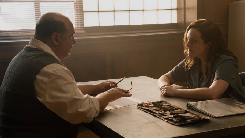 Сияющие 5 серия