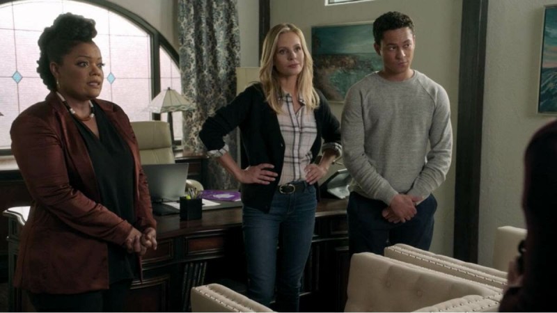 Большая шишка 5 серия