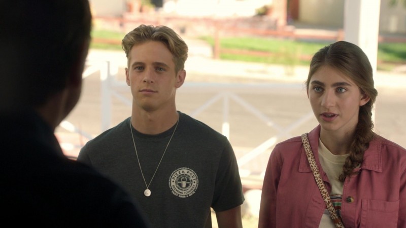 Большая шишка 7 серия