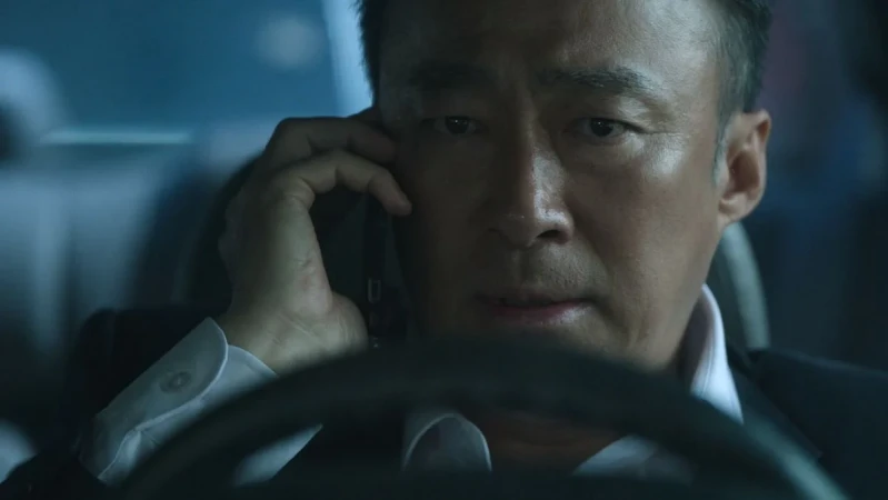 Теневой детектив 2 серия