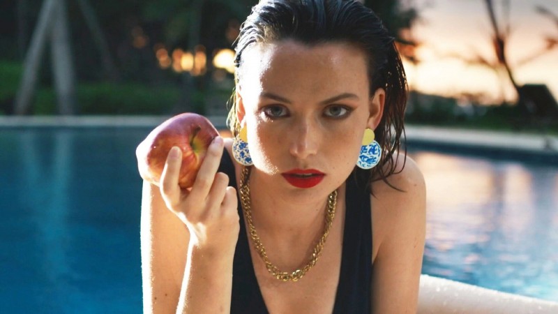 Леопардовая шкура 4 серия