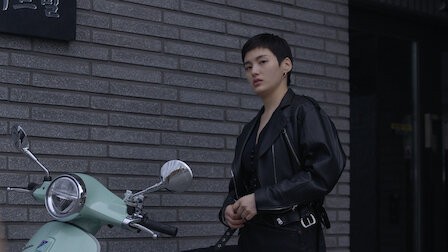 Кто-то / Somebody. Найти кого-то 4 серия