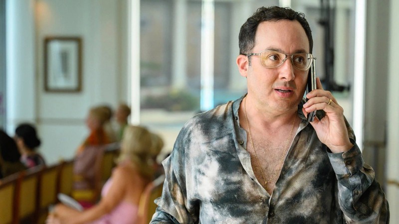 Без почтения 3 серия