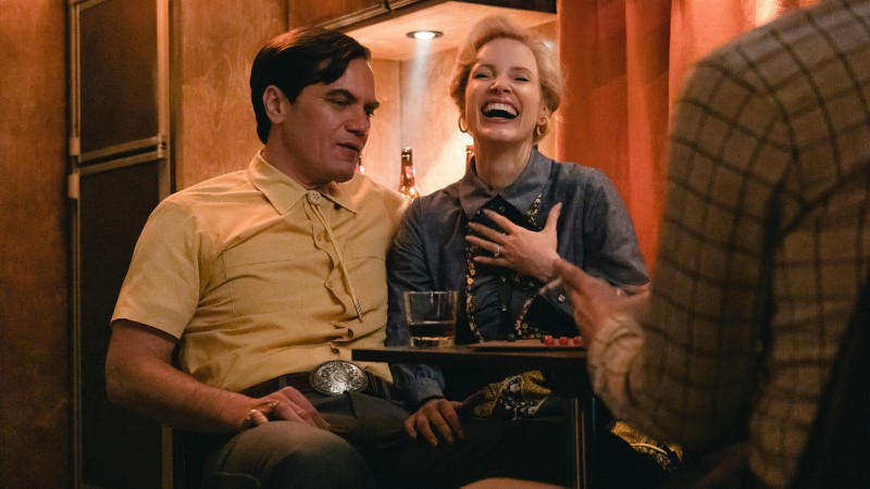 Джордж и Тэмми 2 серия