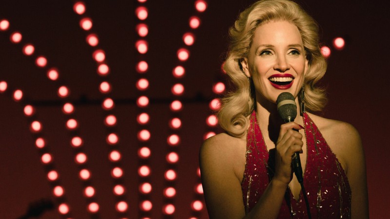 Джордж и Тэмми 3 серия