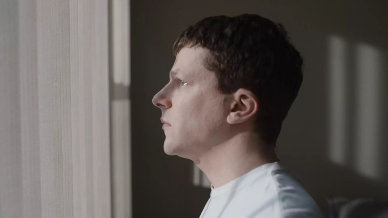 Флейшман в беде 1 серия