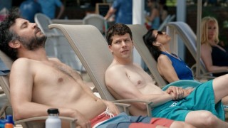 Флейшман в беде 1 сезон 4 серия