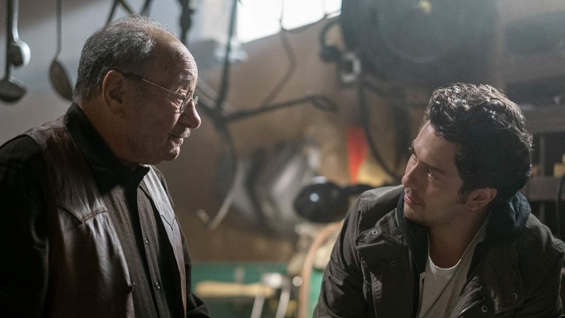 Консультант 5 серия