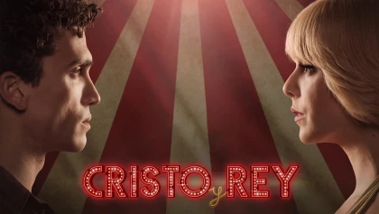 Кристо и Рей 1 сезон 8 серия