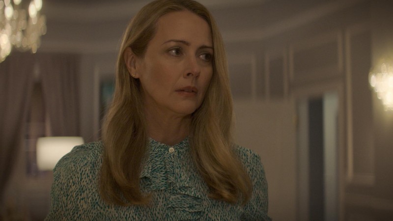 Всевидящее око 7 серия