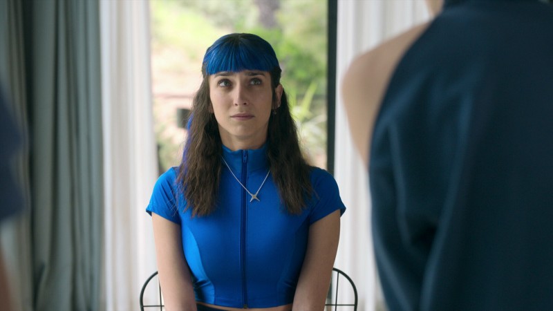 Добро пожаловать в Эдем / Добро пожаловать в рай 2 сезон 4 серия