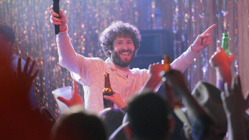 Дэйв 3 сезон 1 серия