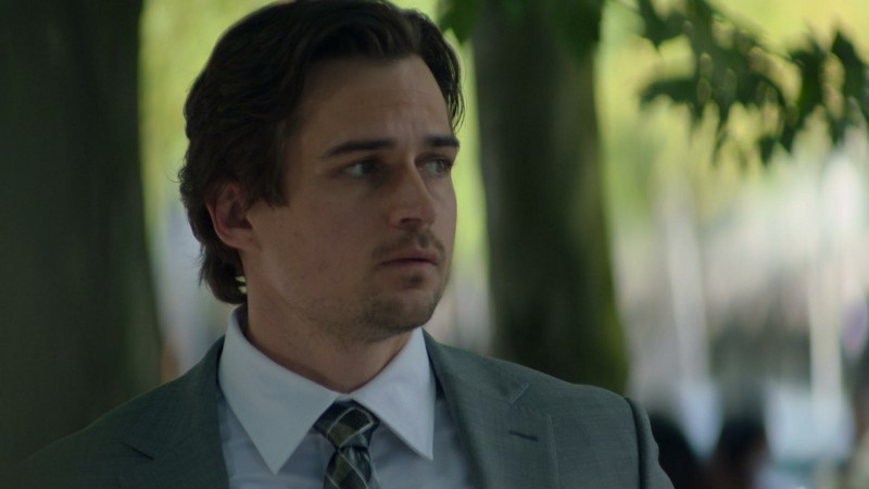 Всевидящее око 9 серия