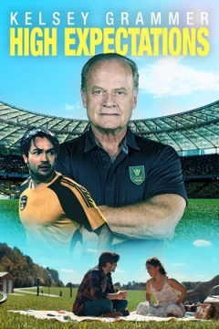 Завышенные ожидания / Высокие ожидания