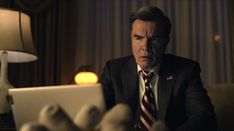 Ночной агент 7 серия