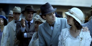 Пелотари 1 сезон 2 серия